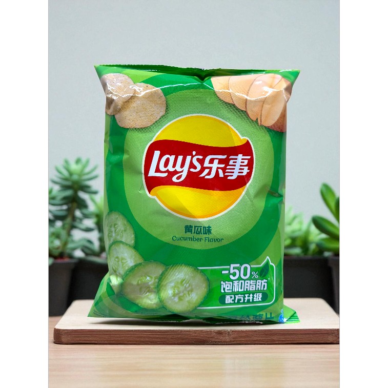 LAYS CUCUMBER FLAVOR